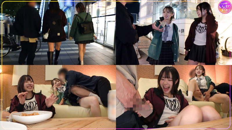 【いんすた】えな&めいさ(ginac009)(女優:沙月恵奈(さつきえな),西元めいさ(にしもとめいさ))