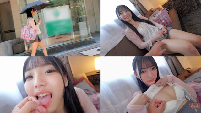 【ハメドリネットワークSecondEdition】あいちゃん(hmdnc917)(女優：あおい藍)