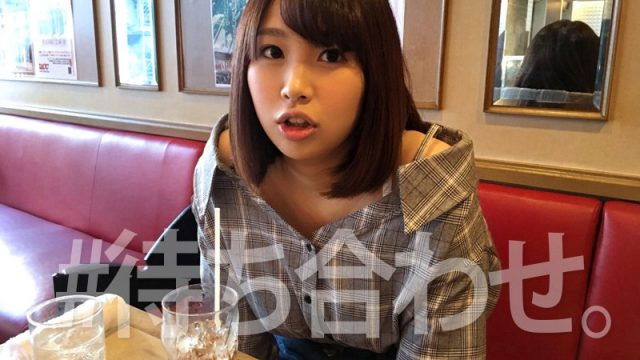 【素人ホイホイZ】まりな(hoi006)(女優：夢咲ひなみ（ゆめさきひなみ）)
