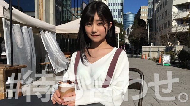 【素人ホイホイZ】るーたん(hoi018)(女優：るるちゃ。（るるちゃ）)