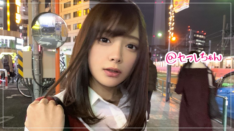 【素人ホイホイZ】いーちゃん(hoi019)(女優：一条みお（いちじょうみお）)