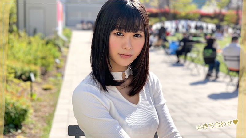 【素人ホイホイZ】あや(hoi028)(女優：彩葉みおり（あやはみおり）)