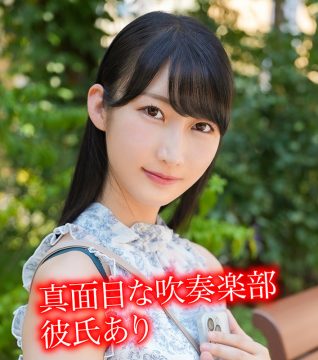 【素人ホイホイHappy】M.Y(hpp003)(女優：雪代美鳳（ゆきしろみほ）)