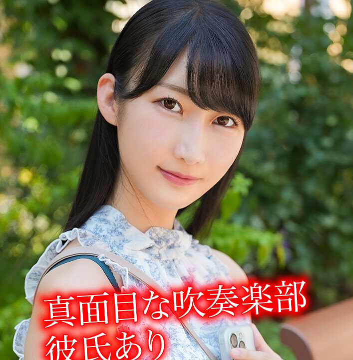 【素人ホイホイHappy】M.Y(hpp003)(女優:雪代美鳳(ゆきしろみほ))