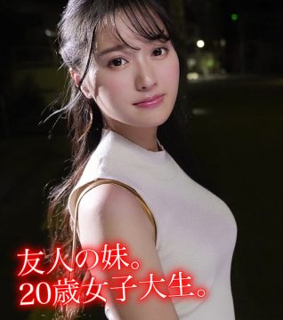 【素人ホイホイHappy】K.H(hpp004)(女優：花守夏歩（はなもりかほ）)