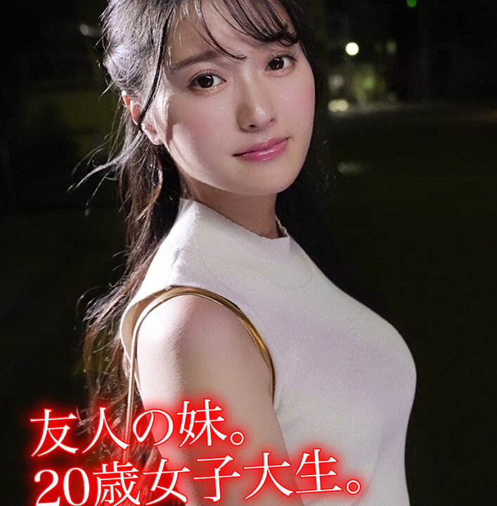 【素人ホイホイHappy】K.H(hpp004)(女優：花守夏歩（はなもりかほ）)