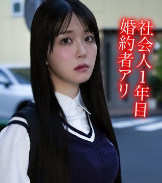 【素人ホイホイHappy】F.M(hpp005)(女優：五色ふわり)