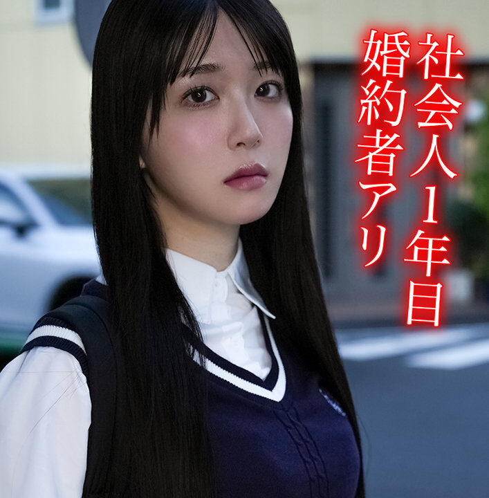 【素人ホイホイHappy】F.M(hpp005)(女優:五色ふわり)
