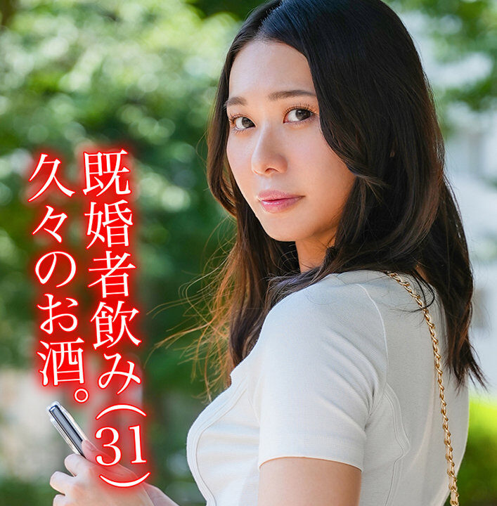 【素人ホイホイHappy】K.M(hpp006)(女優：三池小春（みいけこはる）)