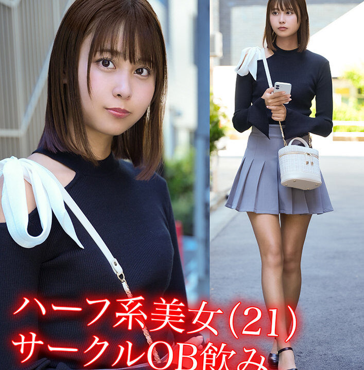 【素人ホイホイHappy】C.N(hpp008)(女優：那津乃ちなみ（なつのちなみ）)