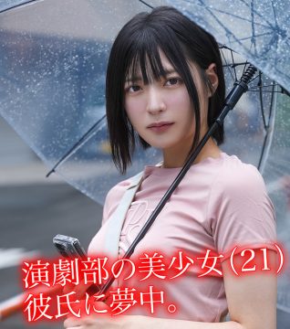 【素人ホイホイHappy】Y.N(hpp010)(女優：虹村ゆみ（にじむらゆみ）)
