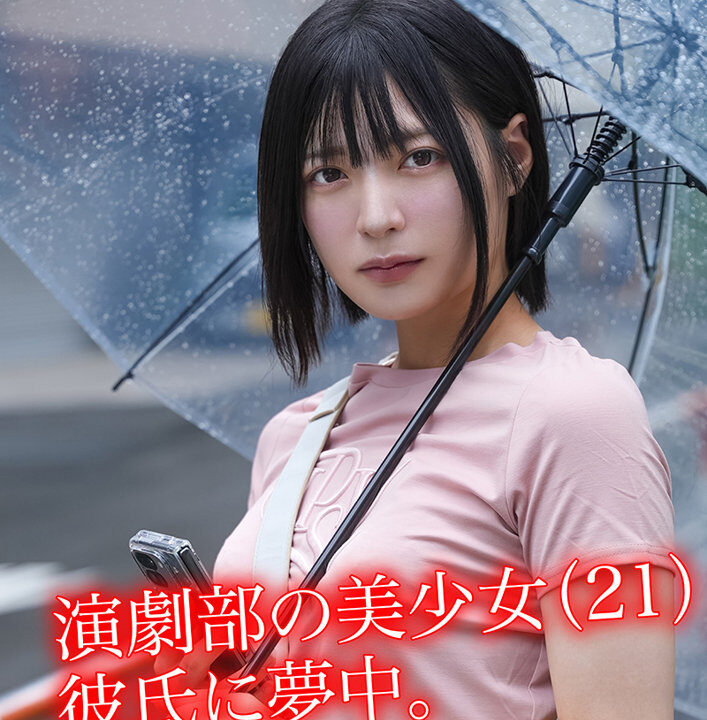 【素人ホイホイHappy】Y.N(hpp010)(女優：虹村ゆみ（にじむらゆみ）)