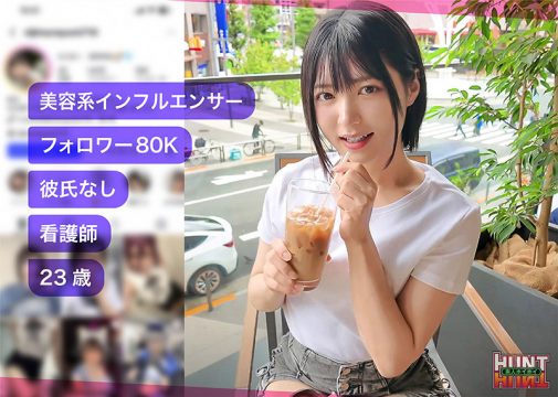 【素人ホイホイHunt】yumurin(hut001)(女優：虹村ゆみ（にじむらゆみ）)