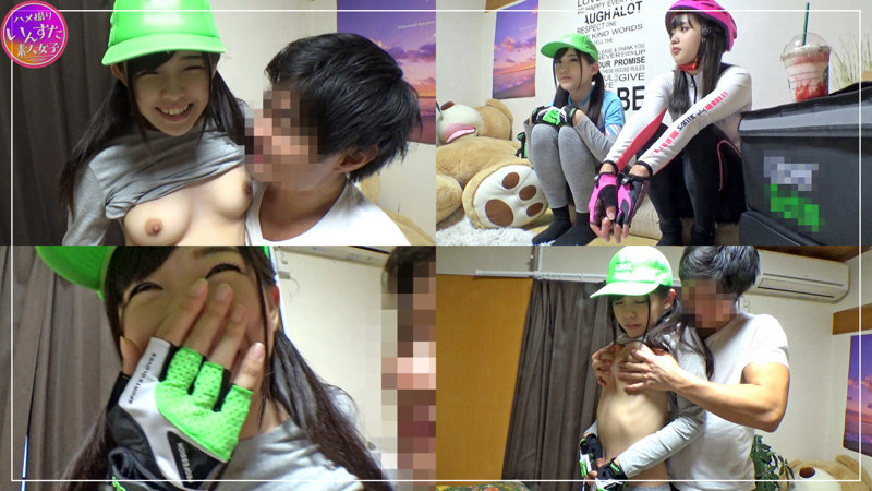 【いんすた】れいみちゃん(inst219)(女優：穂積令香（ほづみれいか）)