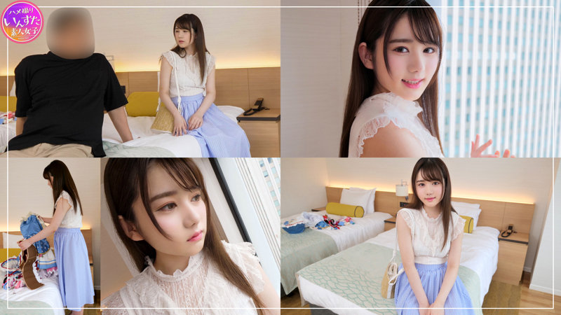 【いんすた】あゆみん(instc256)(女優：五日市芽依（いつかいちめい）)