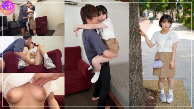 【いんすた】レミ(instc260)(女優：望月奈子（もちづきなこ）)