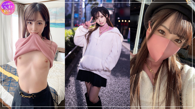 【いんすた】もも(instc261)(女優：福田もも（ふくだもも）)