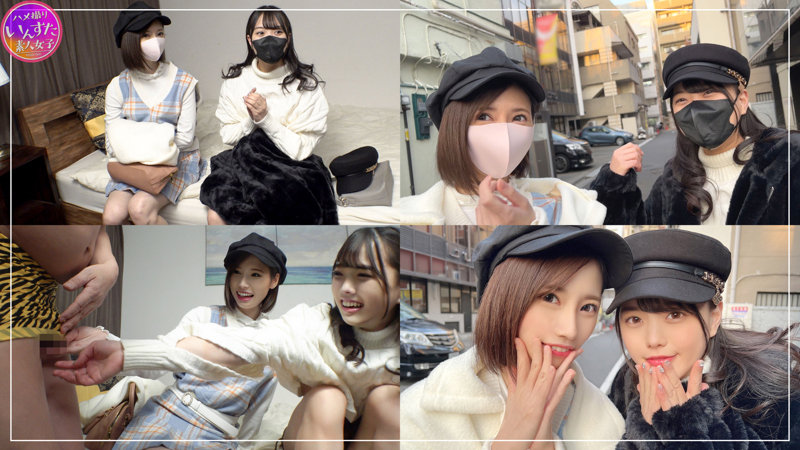 【いんすた】マイナ(instc276)(女優：水卜麻衣奈（みうらまいな）)