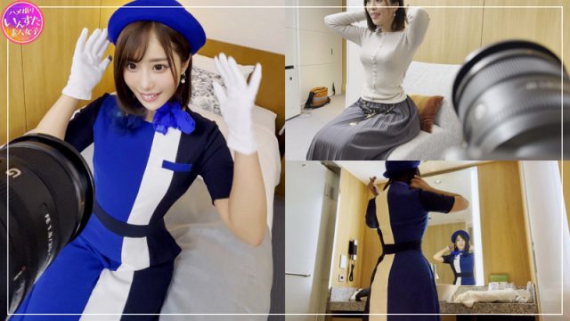 【いんすた】いずみ(instc282)(女優：新澤いずな（あらさわいずな）)