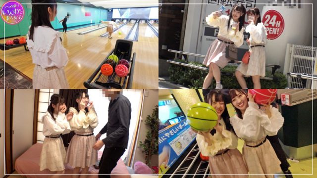 【いんすた】しずぽん(instc293)(女優：朝日しずく（あさひしずく）)