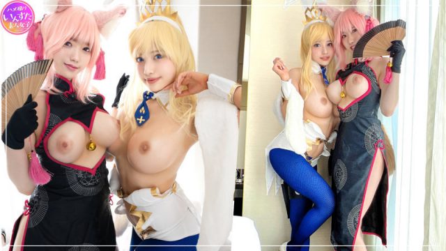 【いんすた】ワカちゃん＆アサヒちゃん(instc305)(女優：一ノ瀬はずき（いちのせはずき）,紺野るり（こんのるり）)
