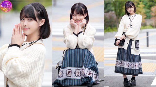 【いんすた】うみ(instc308)(女優：横宮七海（よこみやななみ）)