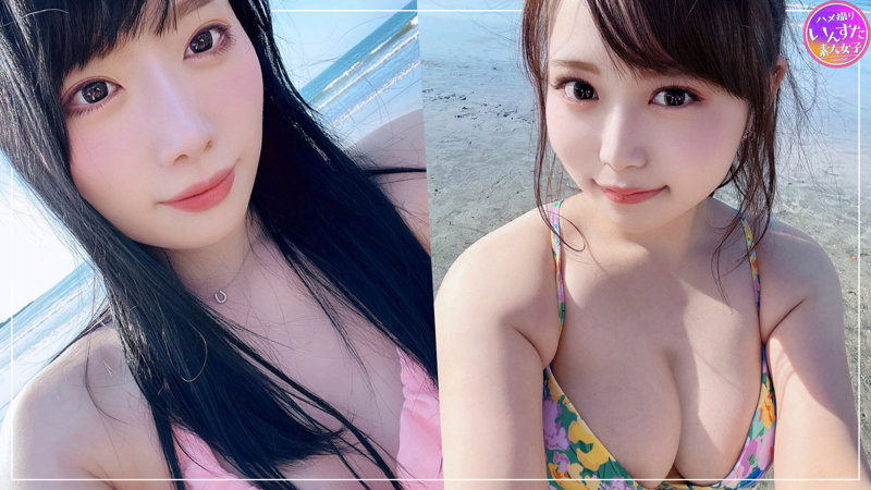 【いんすた】りまてぃん＆はるたそ(instc337)(女優：宮名遥（みやなはるか）,川原りま（かわはらりま）)
