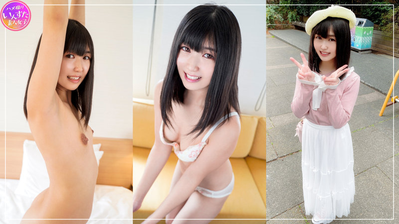 【いんすた】須咲さん(instc342)(女優：須崎美羽（すざきみわ）)