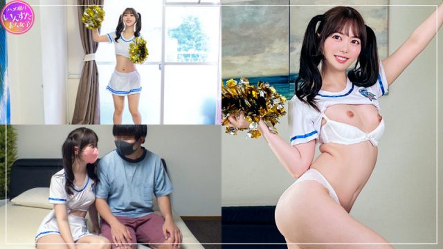 【いんすた】もも(instc358)(女優：小栗操（おぐりみさお）)