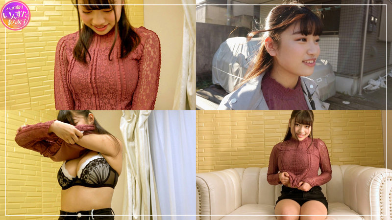 【いんすた】ちはる(instc360)(女優：雪美千夏（ゆきみちなつ）)