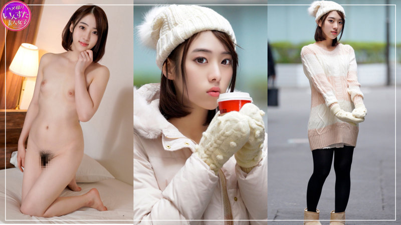 【いんすた】さっちゃん(instc361)(女優：本田さとみ（ほんださとみ）)