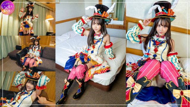 【いんすた】ひよりん(instc382)(女優：吉岡ひより（よしおかひより）)