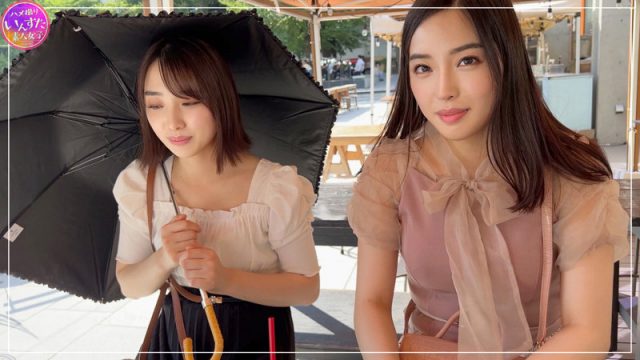 【いんすた】さとみ(instc385)(女優：本田さとみ（ほんださとみ）)