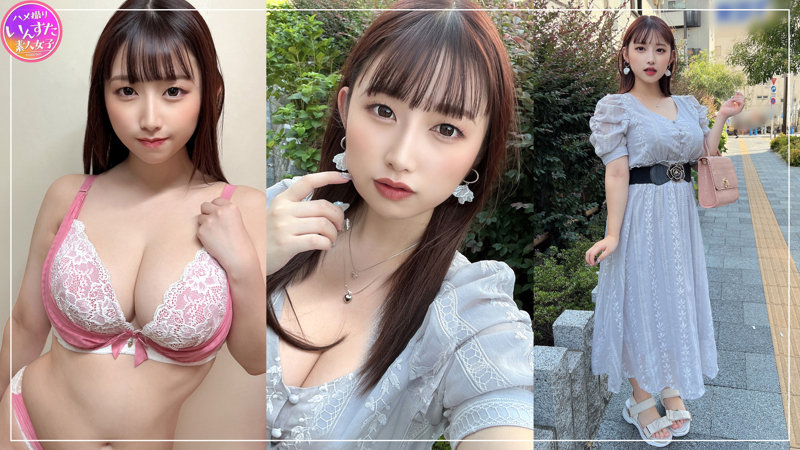 【いんすた】みそにゃん(instc386)(女優：水原みその（みずはらみその）)