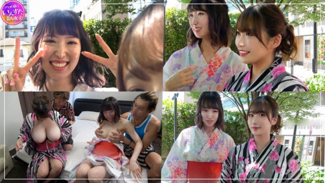 【いんすた】ワカちゃん＆エマちゃん(instc413)(女優：白金れい奈,美園和花（みそのわか）)