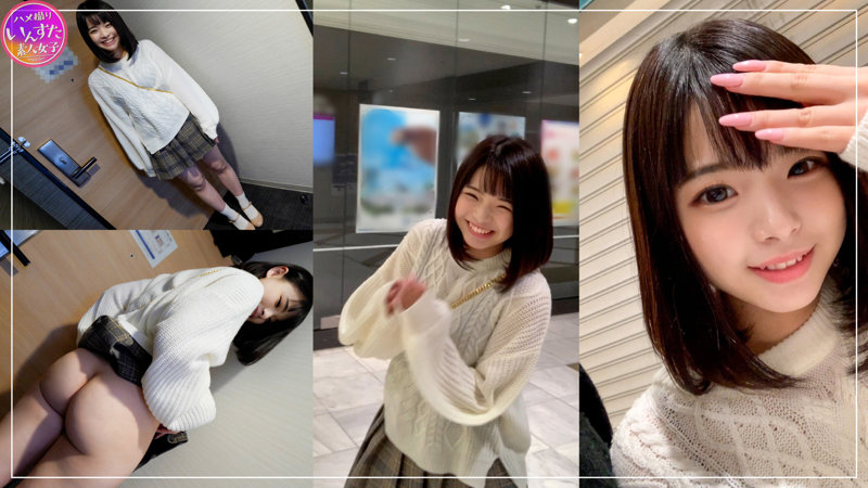 【いんすた】りえな(instc421)(女優：丘えりな（おかえりな）)