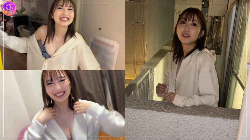 【いんすた】マリコ(instc484)(女優：若月まりあ（わかつきまりあ）)
