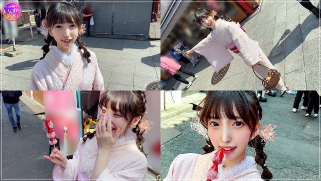 【いんすた】ことね(instc547)(女優：冬愛ことね（とうあことね）)