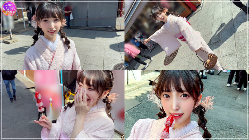 【いんすた】ことね(instc547)(女優：冬愛ことね（とうあことね）)