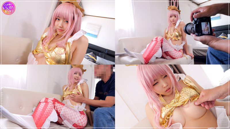 【いんすた】わかにゃん(instc590)(女優：八森わか菜（やもりわかな）)