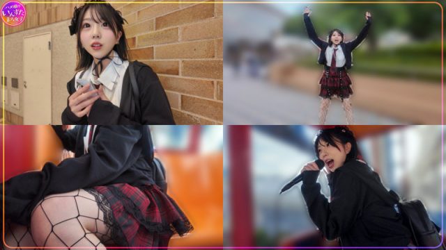 【いんすた】まりかちゃん(instc690)(女優：渡辺まりか（わたなべまりか）)