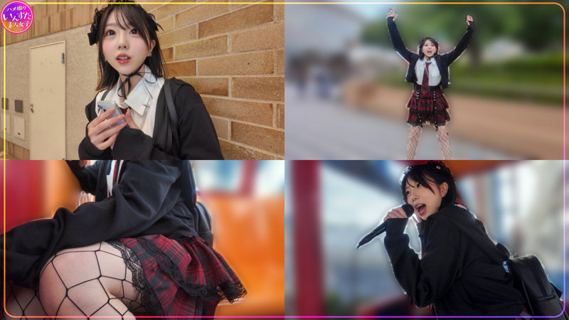 【いんすた】まりかちゃん(instc690)(女優：渡辺まりか（わたなべまりか）)