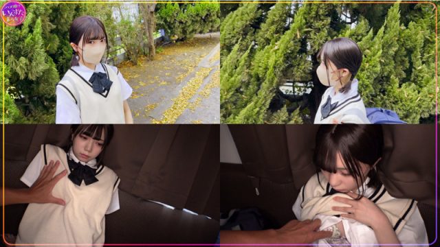 【いんすた】ゆなちゃん(instc698)(女優：日向由奈（ひなたゆな）)