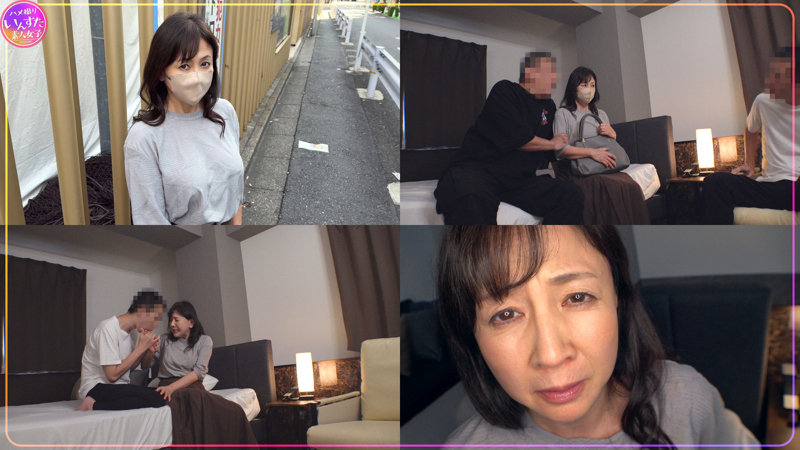 【いんすた】こなつさん(instc700)(女優：青葉小夏（あおばこなつ）)