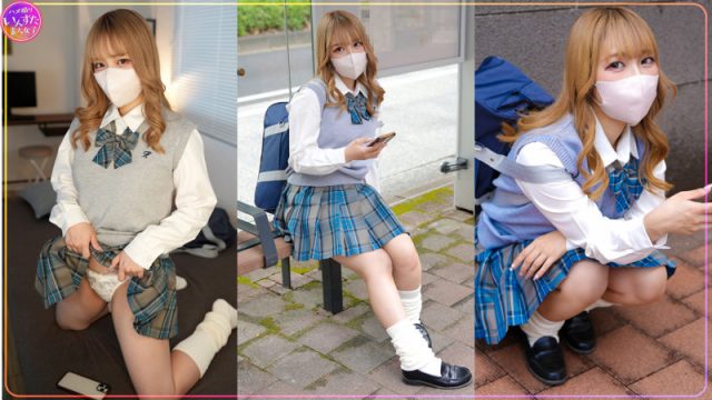 【いんすた】すずねちゃん(instc706)(女優：桐谷すずね（きりたにすずね）)