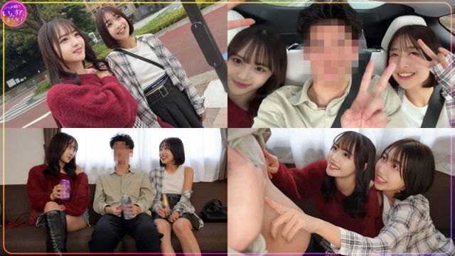 【いんすた】もあちゃん＆はるちゃん(instc707)(女優：湊波流（みなとはる）,若月もあ（わかつきもあ）)