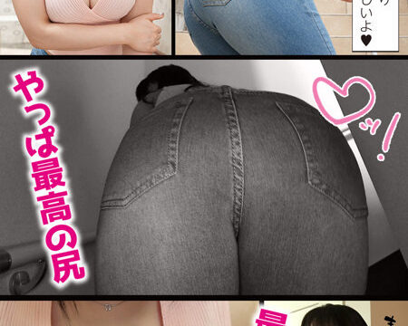 【素人ホイホイsweet！】ちゃんさん(marh003)(女優：ちゃんよた)