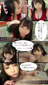 【素人ホイホイsweet！】くるみん(marh022)(女優：玉木くるみ（たまきくるみ）)