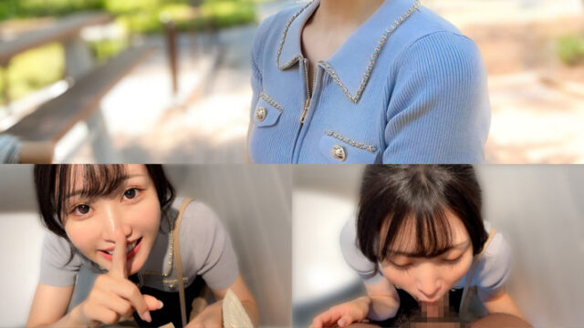 【MOON FORCE WIFE】いちか(mfcw066)(女優：最上一花)