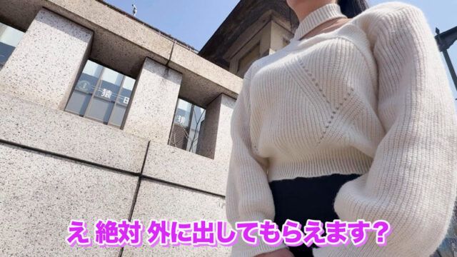 【まんまんランド】しいな(mla269)(女優：雪代美鳳)